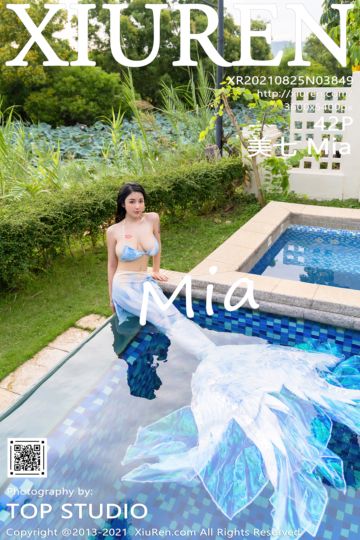 [XiuRen秀人网] 2021.08.25 No.3849 美七Mia 绚丽美人鱼服饰 - 封面图