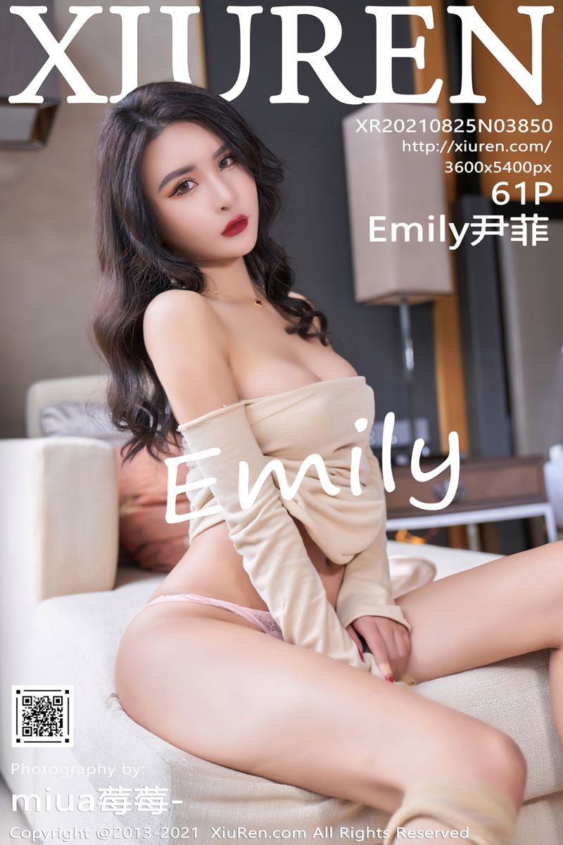 [XiuRen秀人网] 2021.08.25 No.3850 Emily尹菲 米色礼裙与极致魅惑丝袜