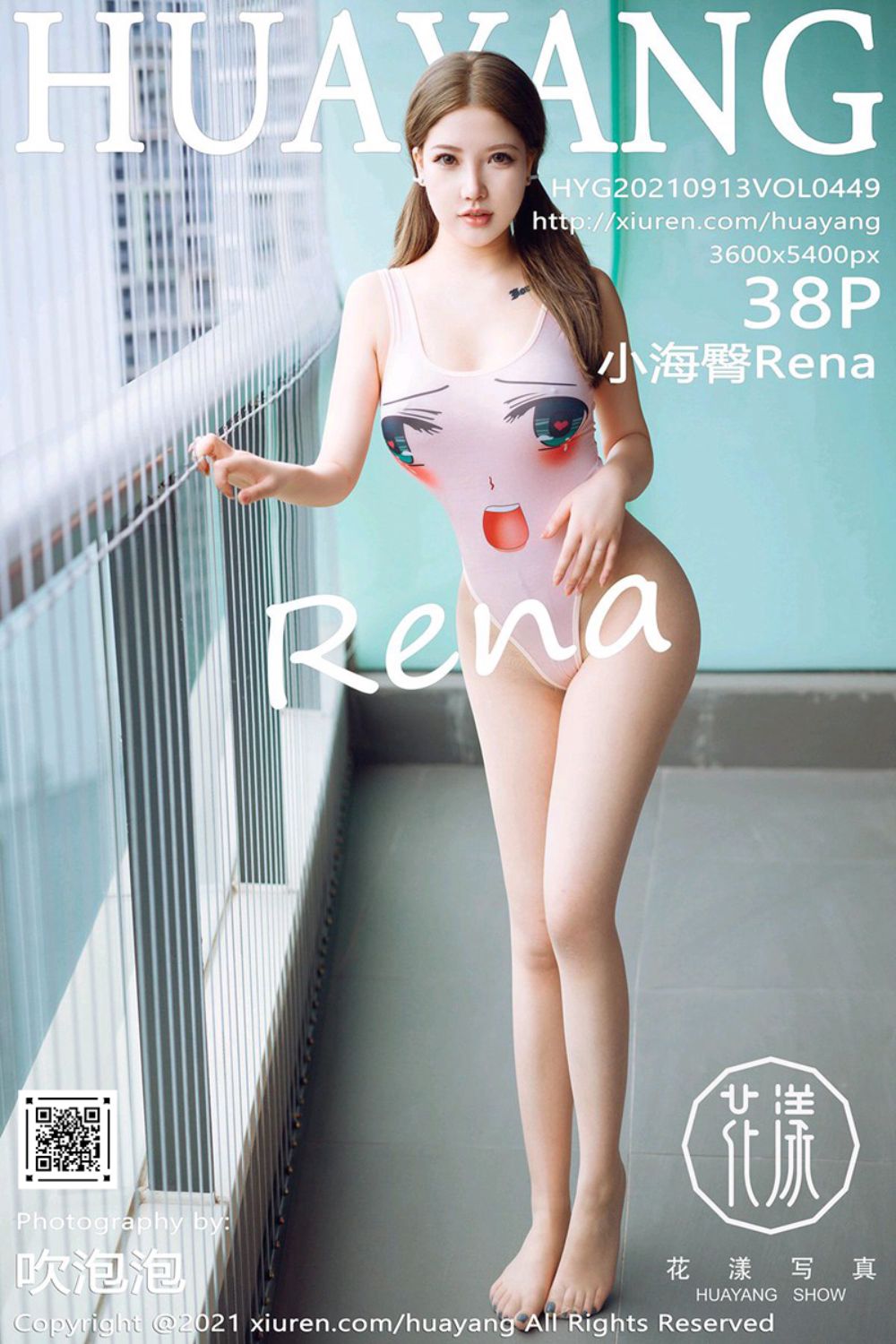 [HuaYang花漾show] 2021.09.13 Vol.449 小海臀Rena 日系动漫风格的死库水系列