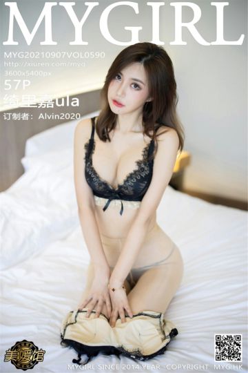 [MyGirl美媛馆] 2021.09.07 Vol.590 绮里嘉Carina 杭州旅拍 吊裙与朦胧丝袜系列 - 封面图
