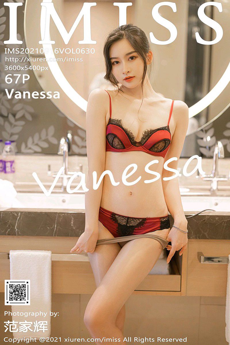 [IMiss爱蜜社] 2021.09.16 Vol.630 Vanessa 秀雅多姿服饰