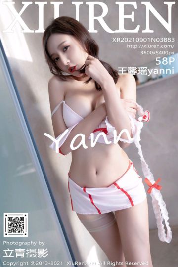 [XiuRen秀人网] 2021.09.01 No.3883 王馨瑶yanni 娇艳制服系列 - 封面图
