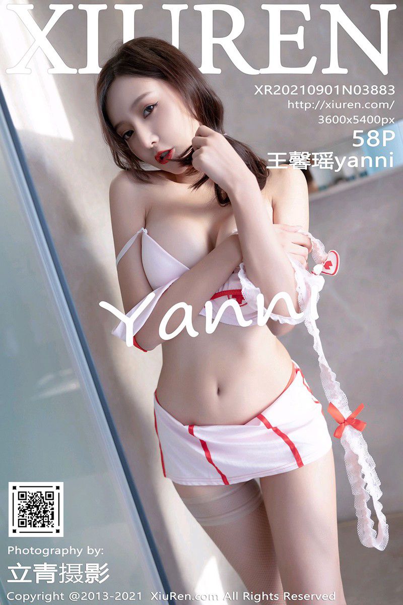 [XiuRen秀人网] 2021.09.01 No.3883 王馨瑶yanni 娇艳制服系列