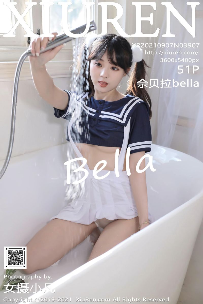 [XiuRen秀人网] 2021.09.07 No.3907 佘贝拉bella 清纯双马尾