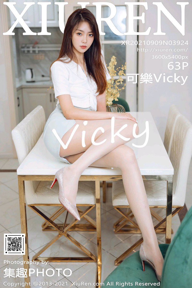 [XiuRen秀人网] 2021.09.09 No.3924 可樂Vicky 简约淡雅都市OL