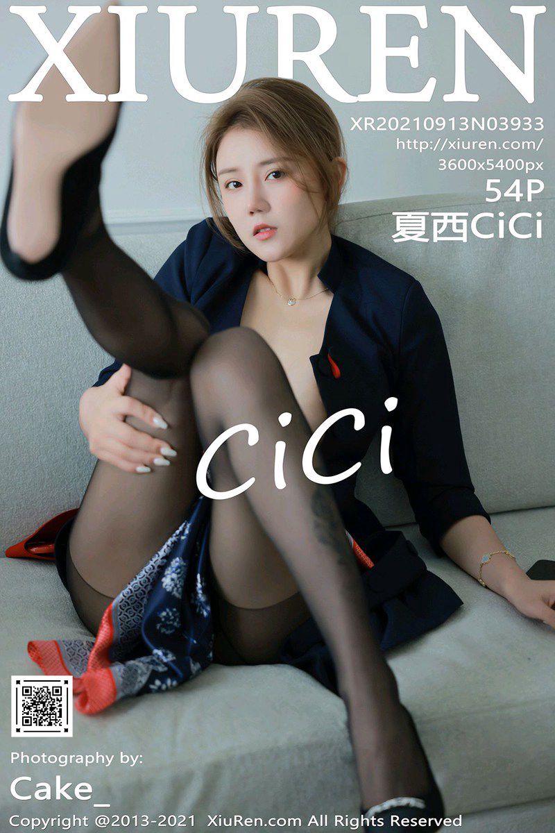 [XiuRen秀人网] 2021.09.13 No.3933 夏西CiCi 实习空姐剧情主题系列