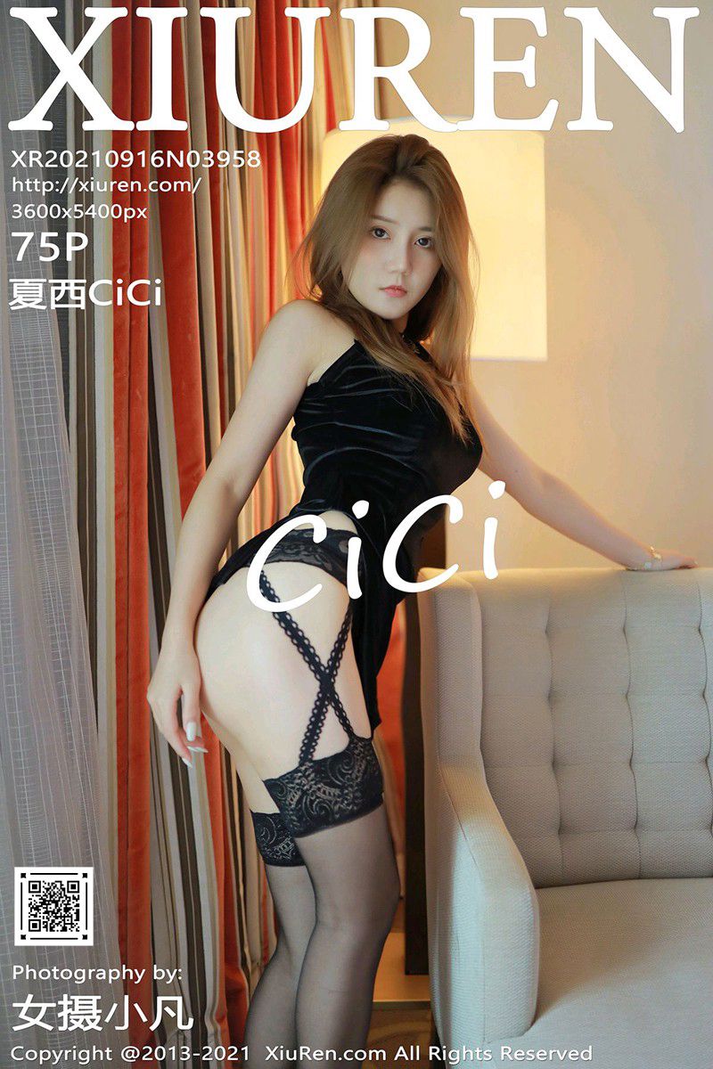 [XiuRen秀人网] 2021.09.16 No.3958 夏西CiCi 黑色旗袍与蕾丝吊袜