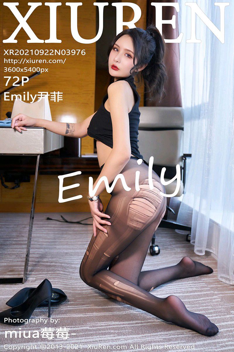 [XiuRen秀人网] 2021.09.22 No.3976 Emily尹菲 牛仔裤与魅惑黑丝系列