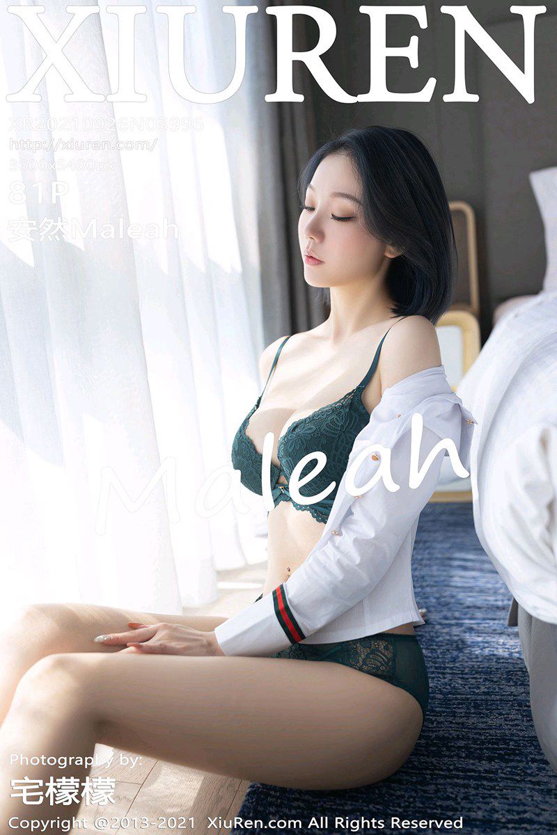 [XiuRen秀人网] 2021.09.26 No.3996 安然Maleah 表姐来借宿主题系列