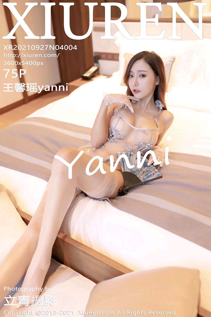 [XiuRen秀人网] 2021.09.27 No.4004 王馨瑶yanni 轻透迷人服饰