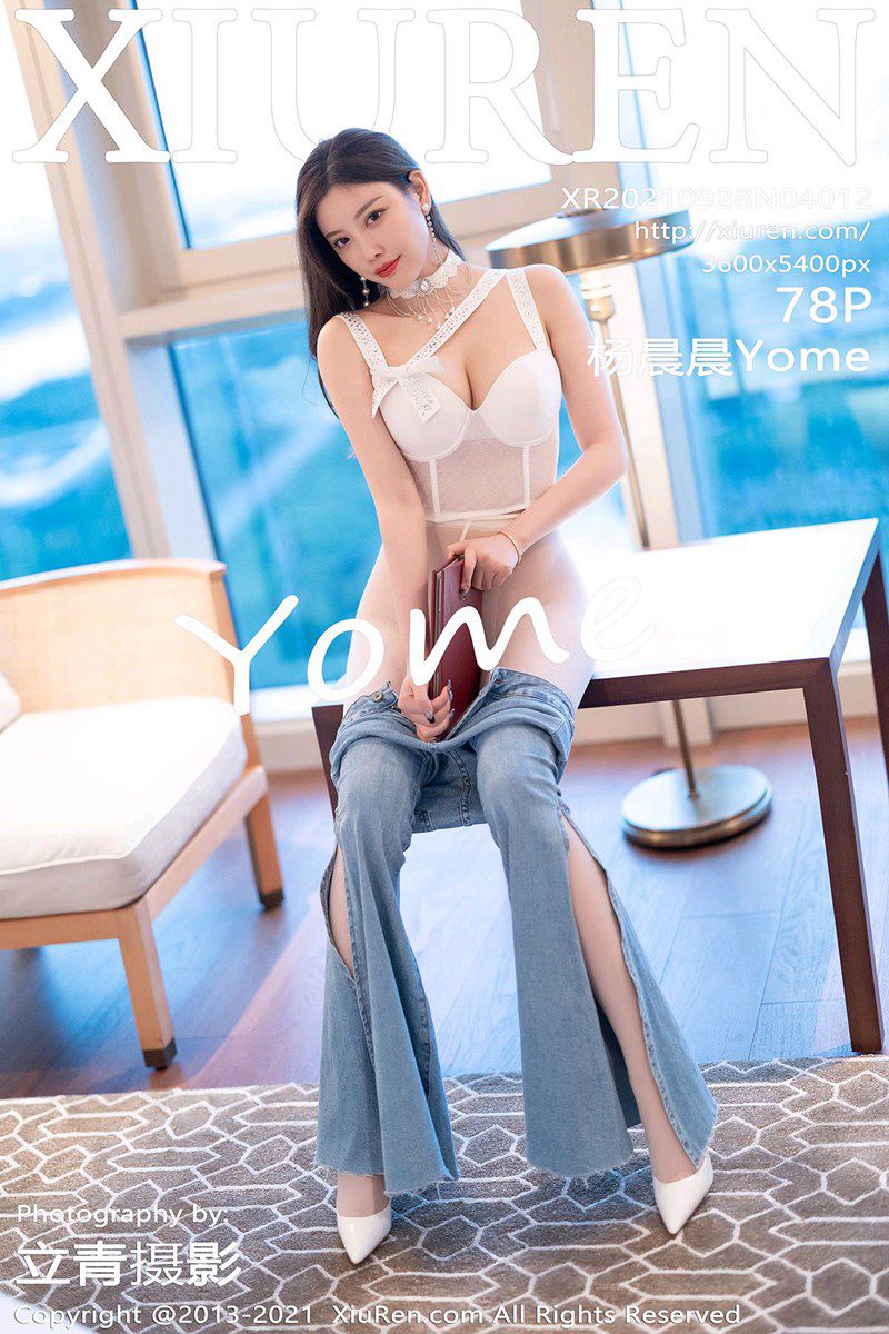 [XiuRen秀人网] 2021.09.28 No.4012 杨晨晨Yome 轻透服饰与朦胧丝袜