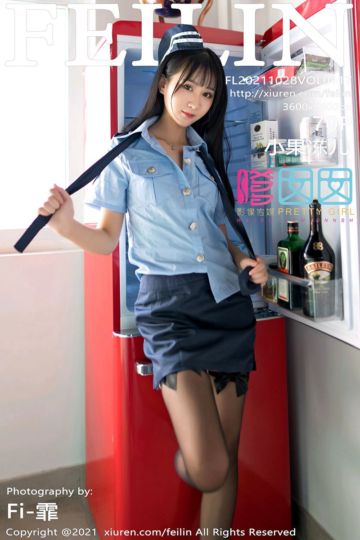 [FEILIN嗲囡囡] 2021.10.28 Vol.417 小果冻儿 兔耳装与黑丝制服 - 封面图