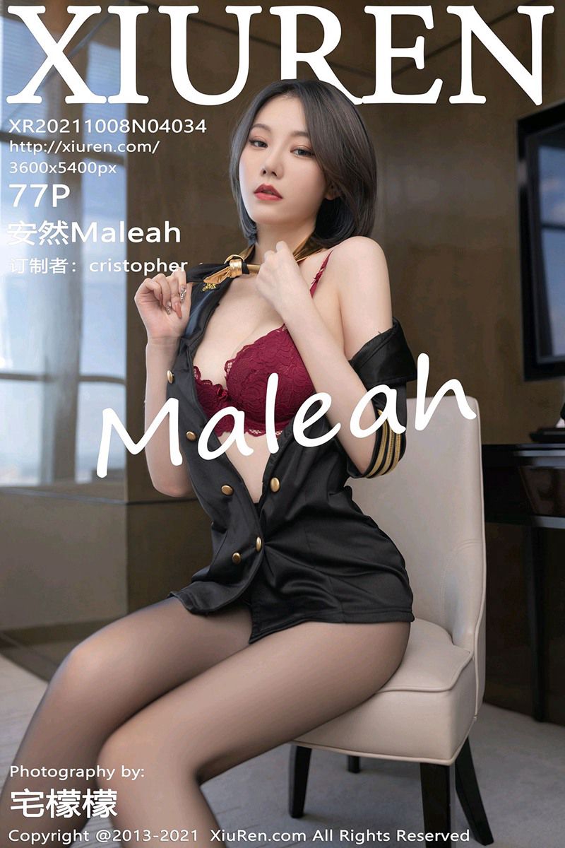 [XiuRen秀人网] 2021.10.08 No.4034 安然Maleah 性感空姐制服系列 - 封面图