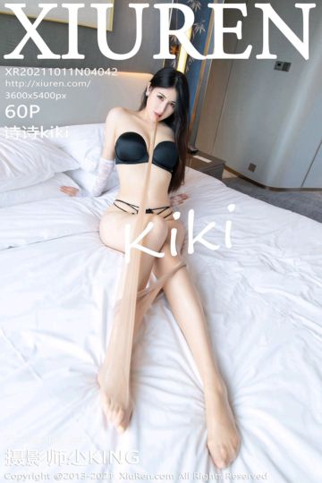 [XiuRen秀人网] 2021.10.11 No.4042 诗诗kiki 白色旗袍与朦胧丝袜 - 封面图