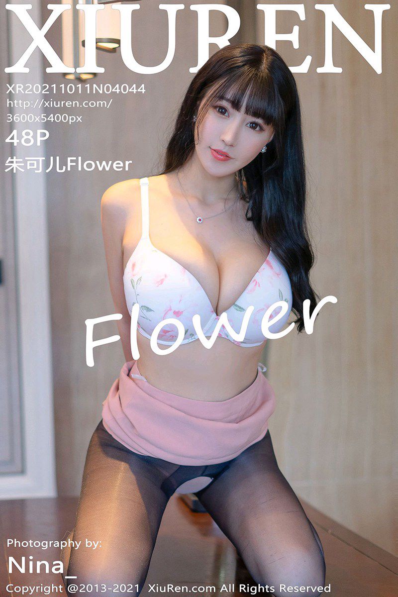 [XiuRen秀人网] 2021.10.11 No.4044 朱可儿Flower 粉色典雅多姿制服