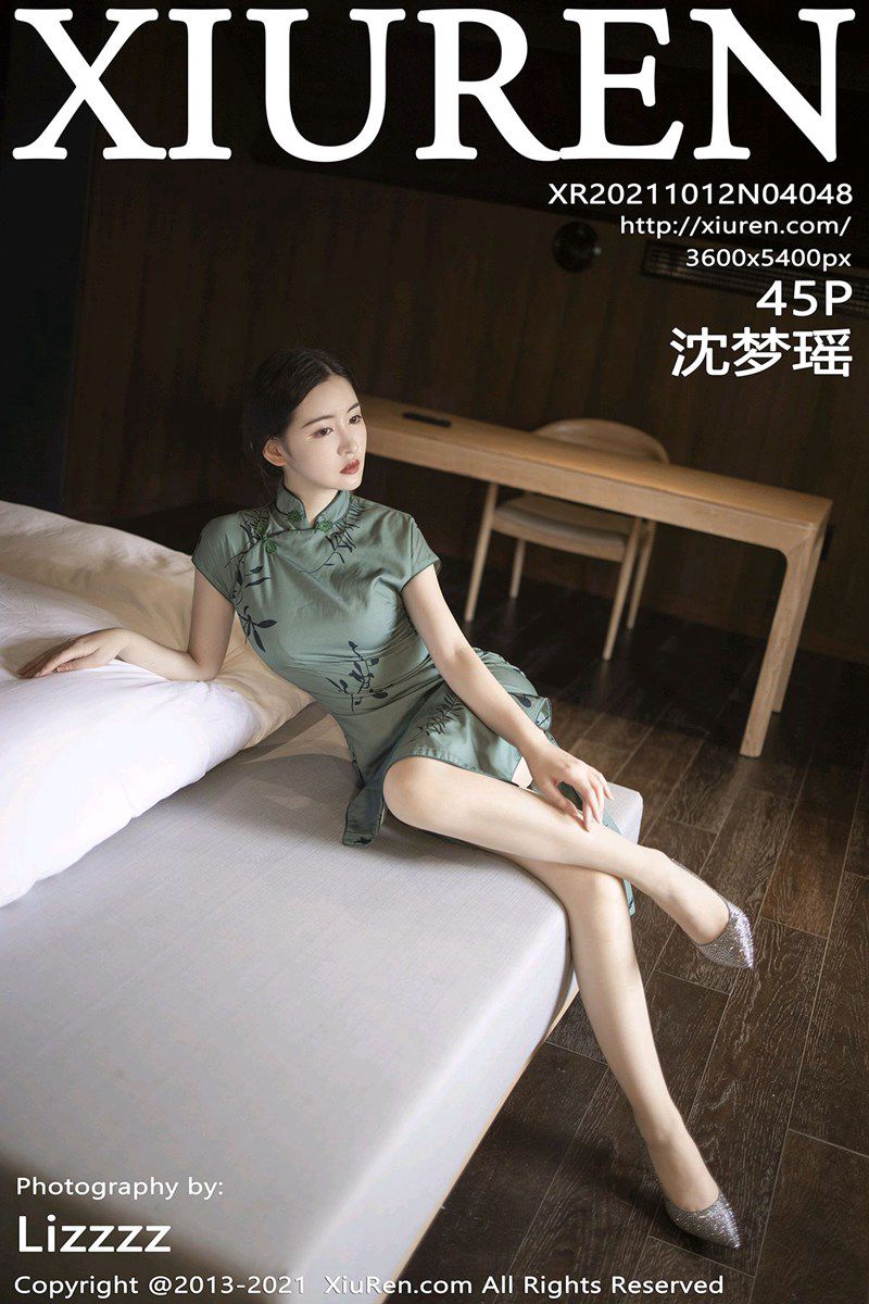 [XiuRen秀人网] 2021.10.12 No.4048 沈梦瑶 古典旗袍与极致丝袜