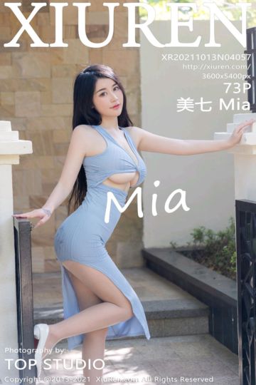 [XiuRen秀人网] 2021.10.13 No.4057 美七Mia 浅蓝色吊裙与朦胧丝袜 - 封面图