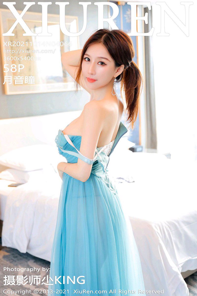 [XiuRen秀人网] 2021.10.14 No.4066 月音瞳 动人蓝色长裙