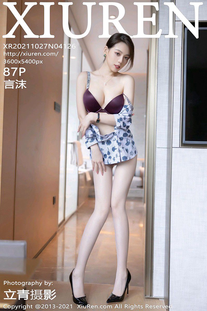 [XiuRen秀人网] 2021.10.27 No.4126 言沫 空乘制服系列