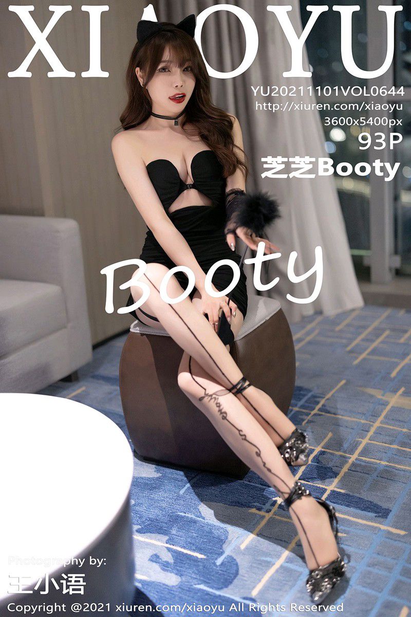 [XiaoYu语画界] 2021.11.01 Vol.644 芝芝Booty 妩媚猫耳装束