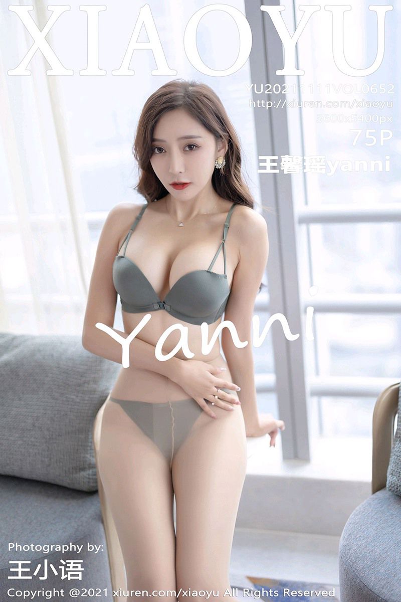 [XiaoYu语画界] 2021.11.11 Vol.652 王馨瑶yanni 优雅多姿长裙与朦胧丝袜