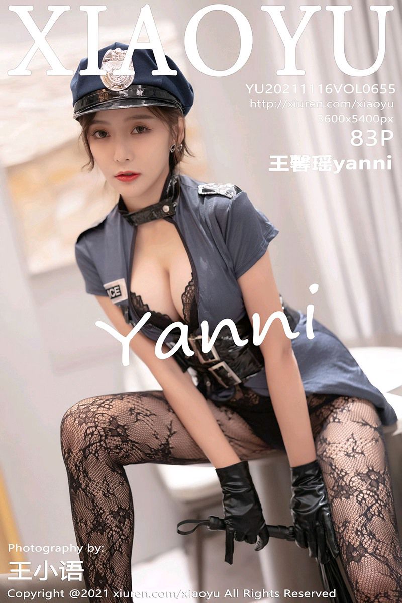 [XiaoYu语画界] 2021.11.16 Vol.655 王馨瑶yanni 警花主题系列 - 封面图
