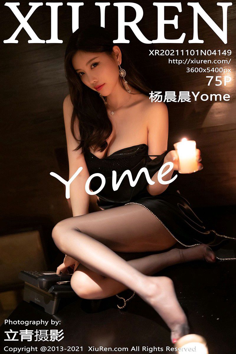 [XiuRen秀人网] 2021.11.01 No.4149 杨晨晨Yome 黑色魅惑面具