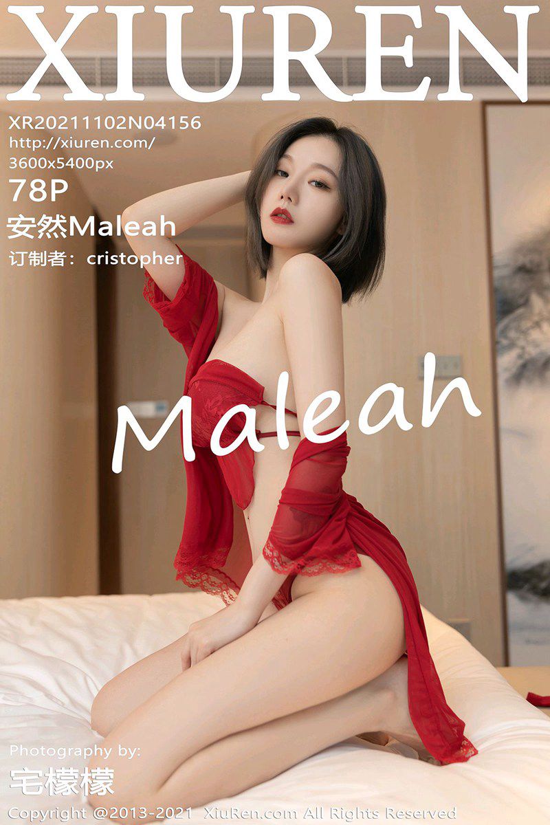[XiuRen秀人网] 2021.11.02 No.4156 安然Maleah 猩红肚兜娇艳欲滴