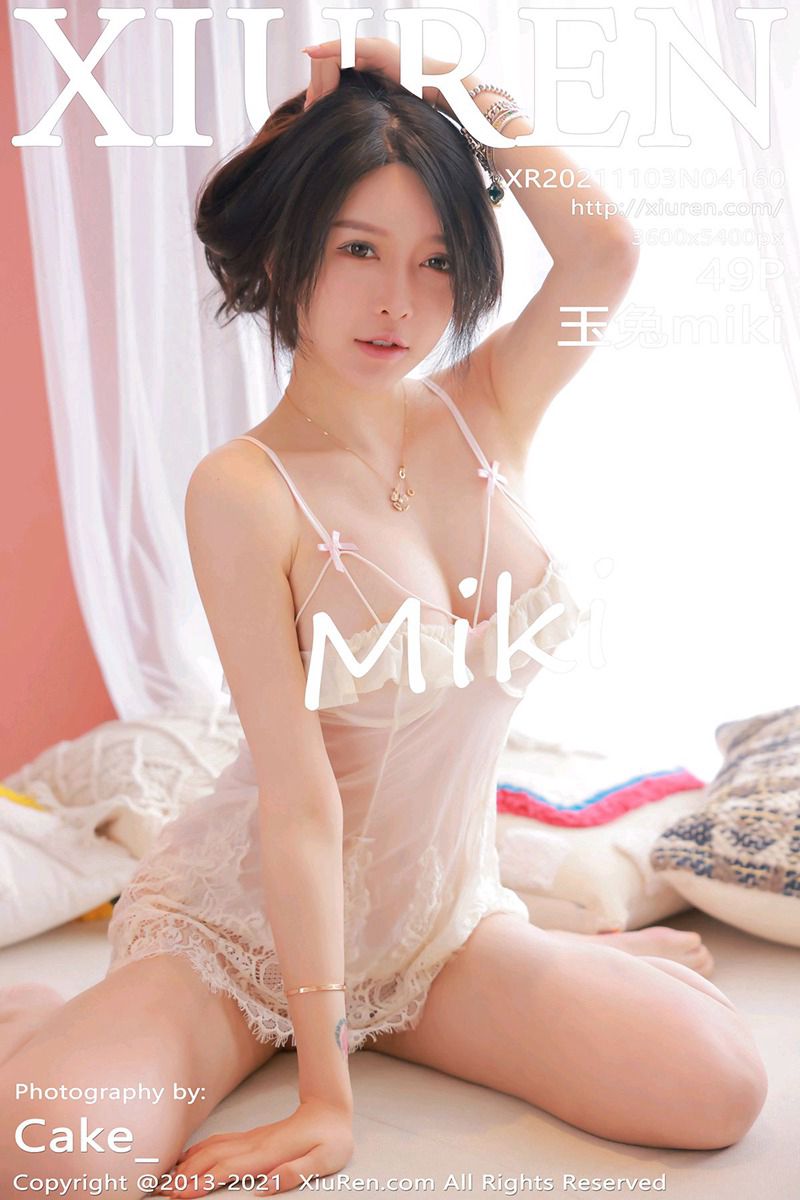 [XiuRen秀人网] 2021.11.03 No.4160 玉兔miki 蕾丝吊裙