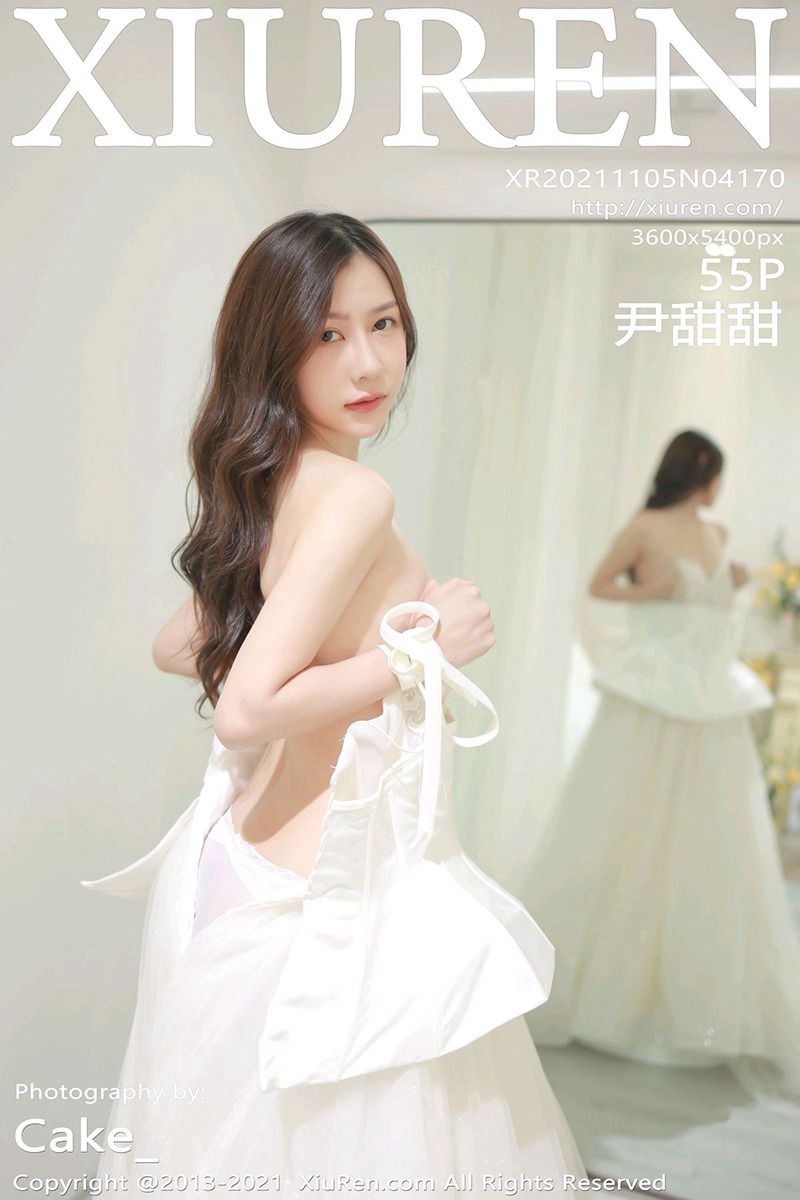 [XiuRen秀人网] 2021.11.05 No.4170 尹甜甜 唯美白色婚纱