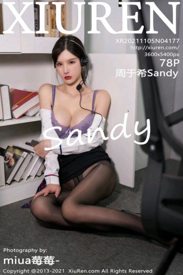 [XiuRen秀人网] 2021.11.05 No.4177 周于希Sandy 客服经理主题 - 封面图