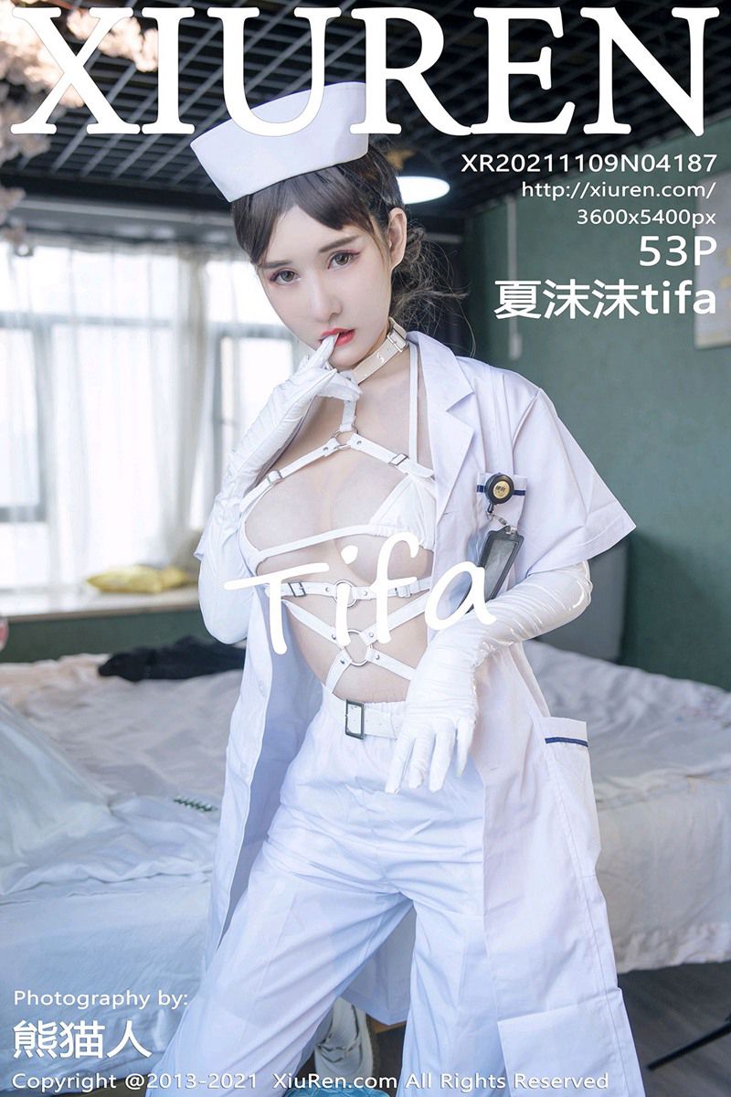 [XiuRen秀人网] 2021.11.09 No.4187 夏沫沫tife E罩杯大灯