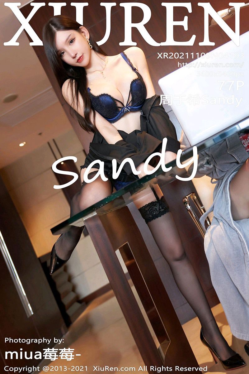 [XiuRen秀人网] 2021.11.09 No.4193 周于希Sandy 黑色魅惑职业OL