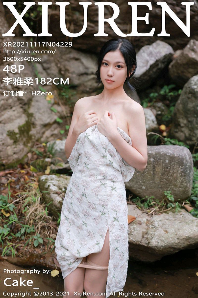 [XiuRen秀人网] 2021.11.17 No.4229 李雅柔182CM 大理旅拍