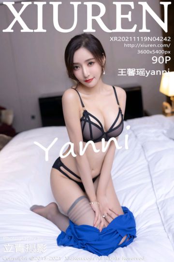 [XiuRen秀人网] 2021.11.19 No.4242 王馨瑶yanni 蓝色古典多姿服饰 - 封面图