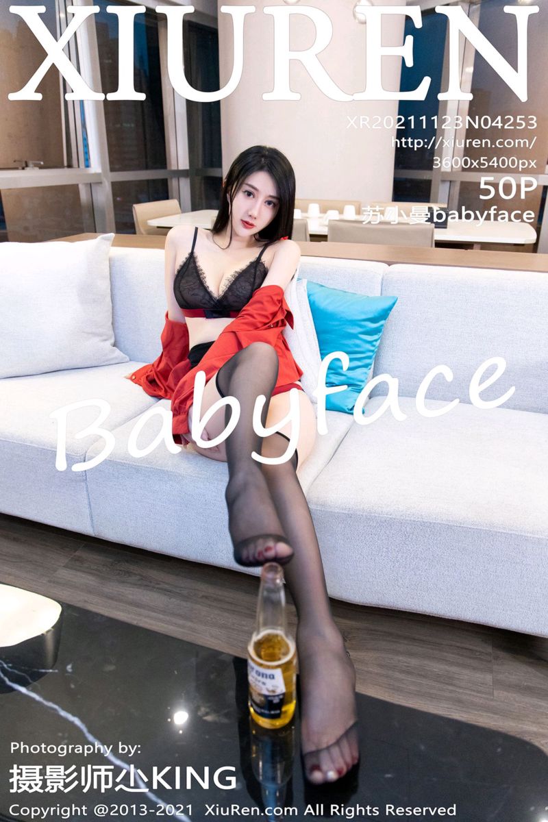 [XiuRen秀人网] 2021.11.23 No.4253 苏小曼babyface 猩红衬衫黑丝OL系列
