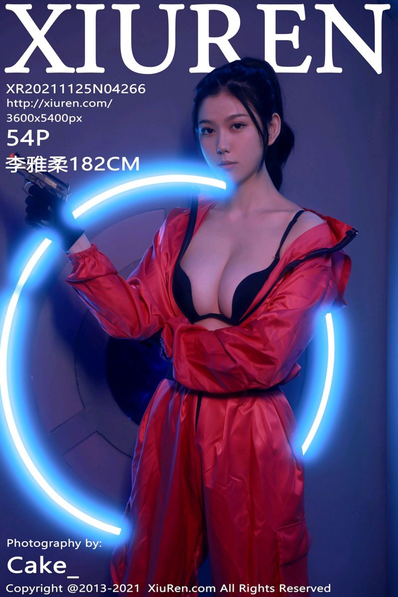 [XiuRen秀人网] 2021.11.25 No.4266 李雅柔182CM 超时空色彩视觉