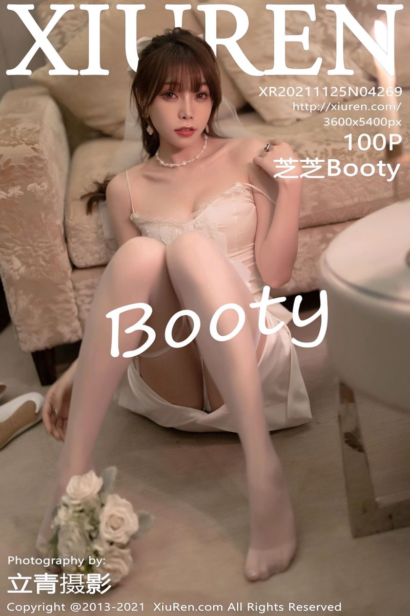 [XiuRen秀人网] 2021.11.25 No.4269 芝芝Booty 唯美性感新娘服饰