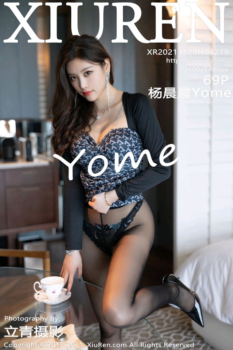 [XiuRen秀人网] 2021.11.29 No.4279 杨晨晨Yome 酒店互动游戏 - 封面图