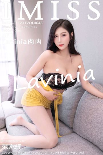 [IMiss爱蜜社] 2021.12.31 Vol.648 Lavinia肉肉 黄色短裙与原色丝袜 - 封面图