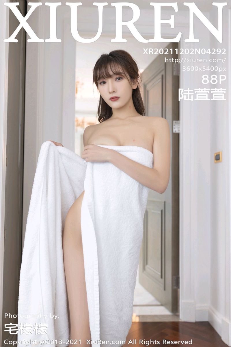 [XiuRen秀人网] 2021.12.02 No.4292 陆萱萱 重庆旅拍-灰色内衣搭配黑丝