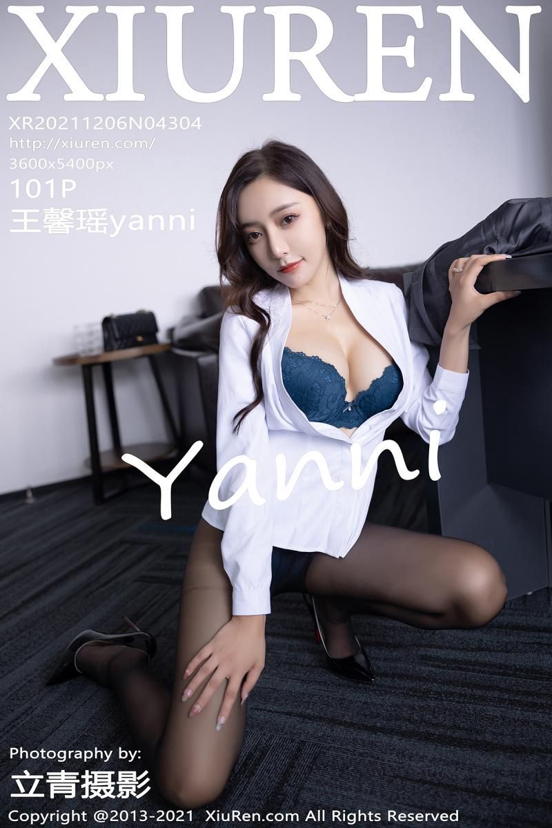 [XiuRen秀人网] 2021.12.06 No.4304 王馨瑶yanni 办公室主题系列