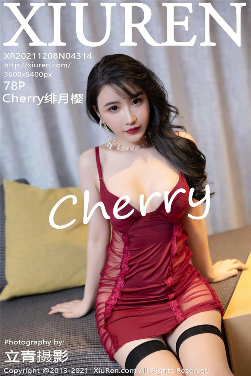 [XiuRen秀人网] 2021.12.08 No.4314 @Cherry绯月樱 深圳旅拍-红色轻透服饰