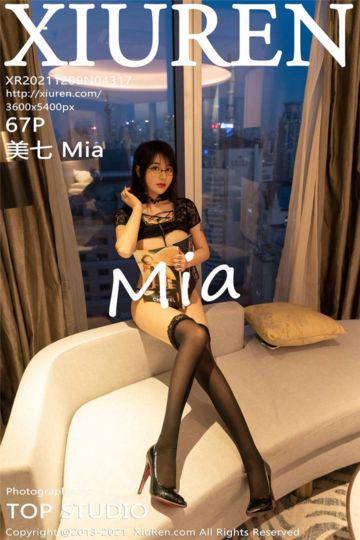 [XiuRen秀人网] 2021.12.09 No.4317 美七Mia 青海旅拍-黑丝蕾丝内衣 - 封面图