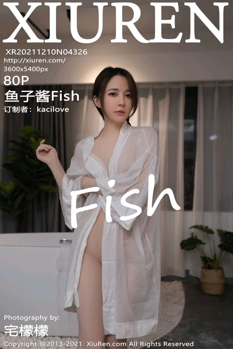[XiuRen秀人网] 2021.12.10 No.4326 鱼子酱Fish 江浙沪旅拍-浴室主题