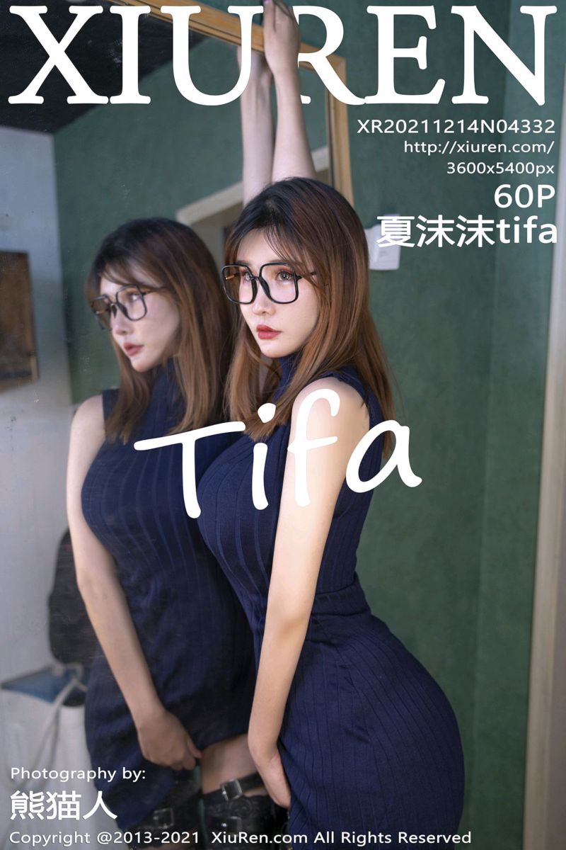 [XiuRen秀人网] 2021.12.14 No.4332 夏沫沫tifa 深蓝色超短连衣裙