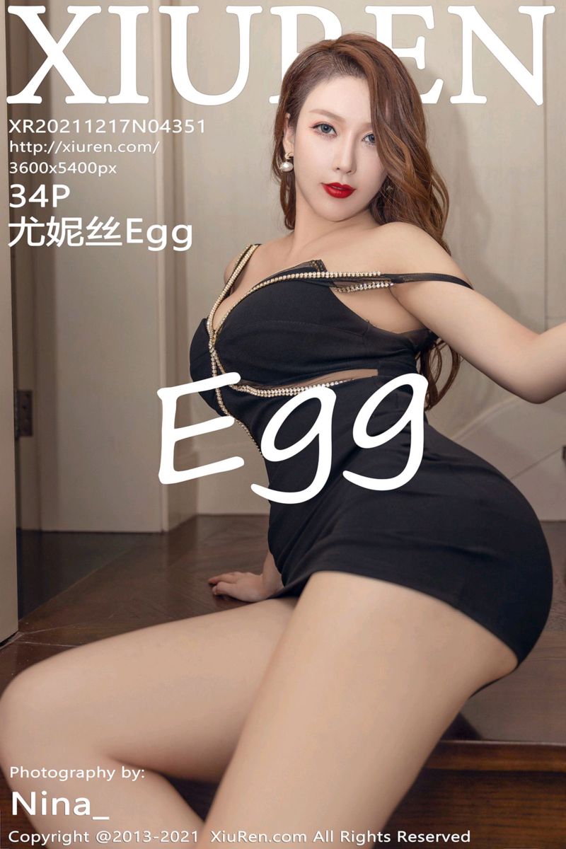 [XiuRen秀人网] 2021.12.17 No.4351 Egg_尤妮丝 精致性感黑色上衣 - 封面图
