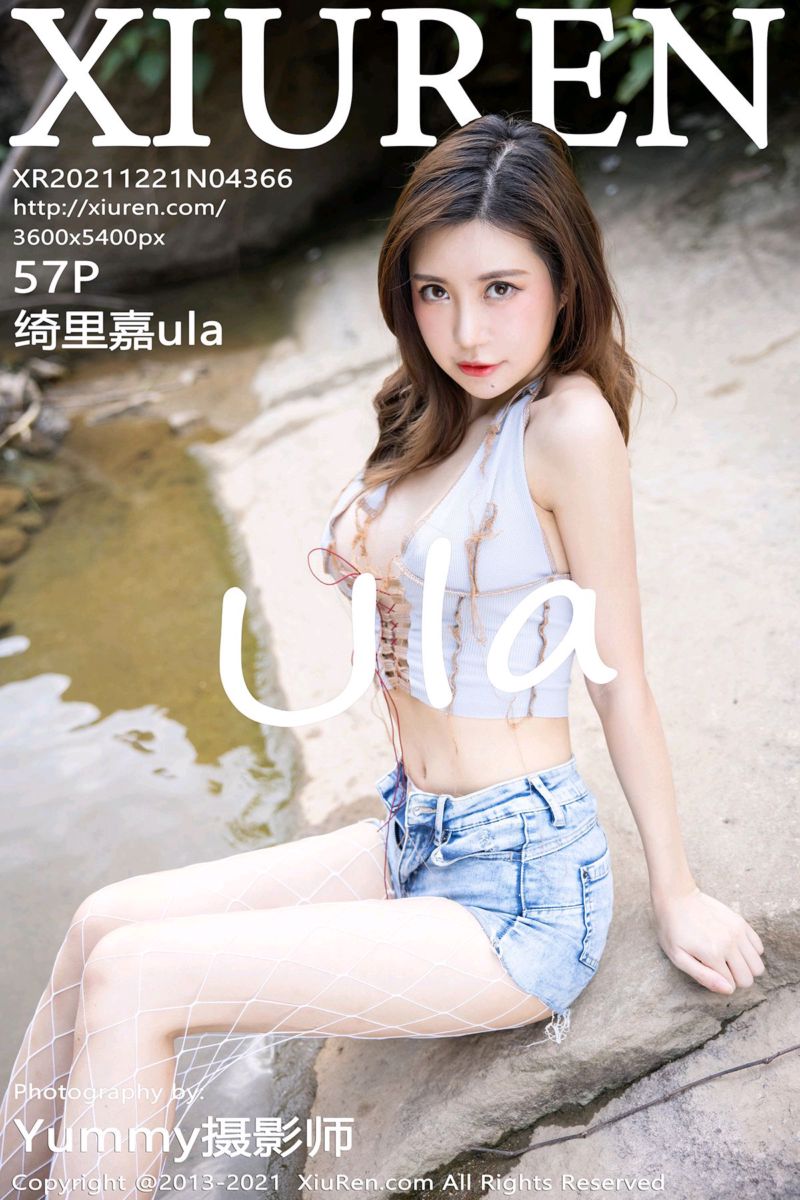 [XiuRen秀人网] 2021.12.21 No.4366 绮里嘉ula 奶牛装上衣黑色超短裙 - 封面图