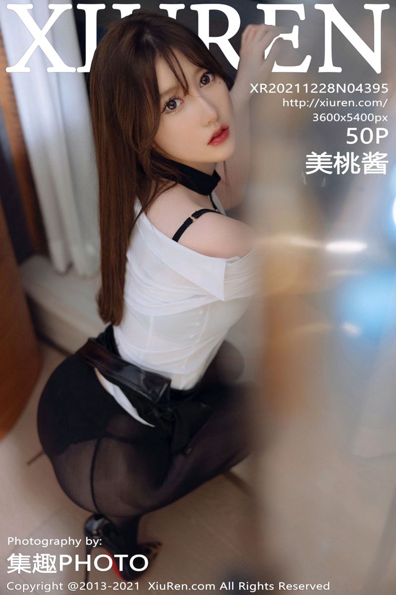 [XiuRen秀人网] 2021.12.28 No.4395 美桃酱 白T黑色皮裙