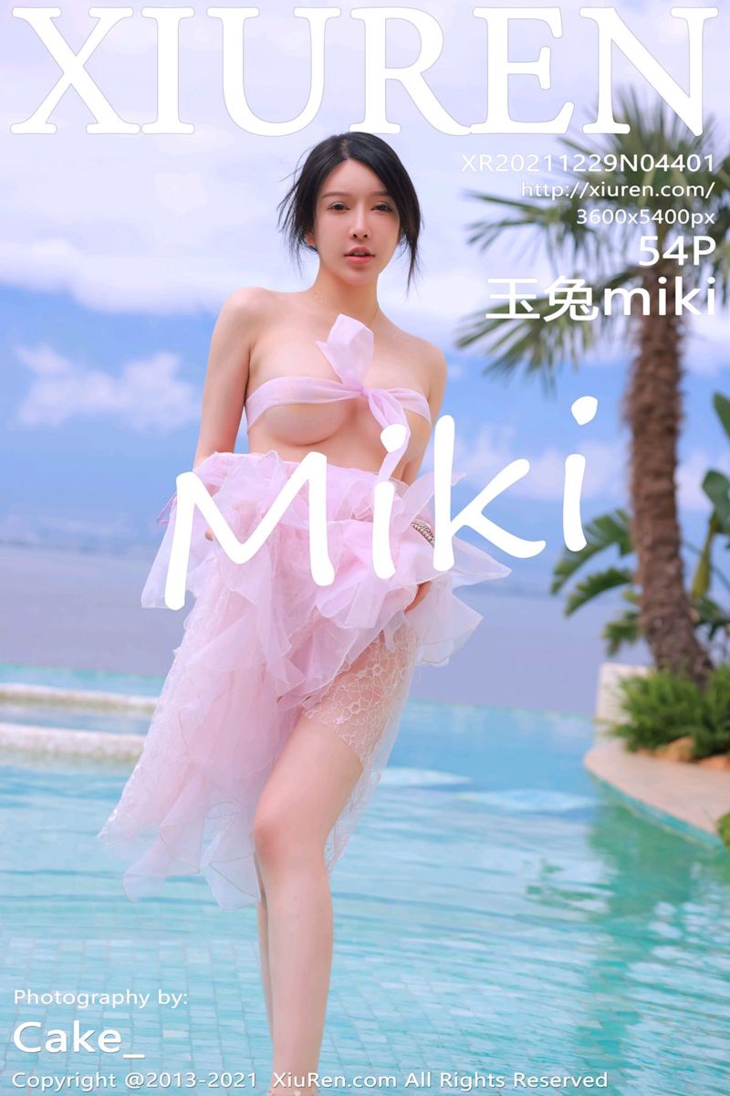 [XiuRen秀人网] 2021.12.29 No.4401 玉兔miki 大理旅拍-大理洱海边场景